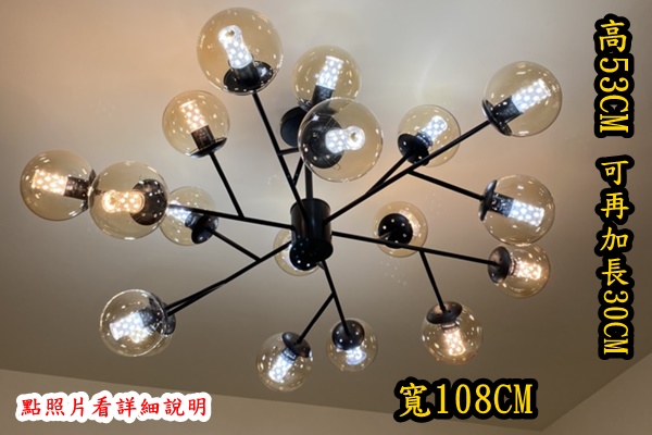 宏華燈飾，專業燈具安裝