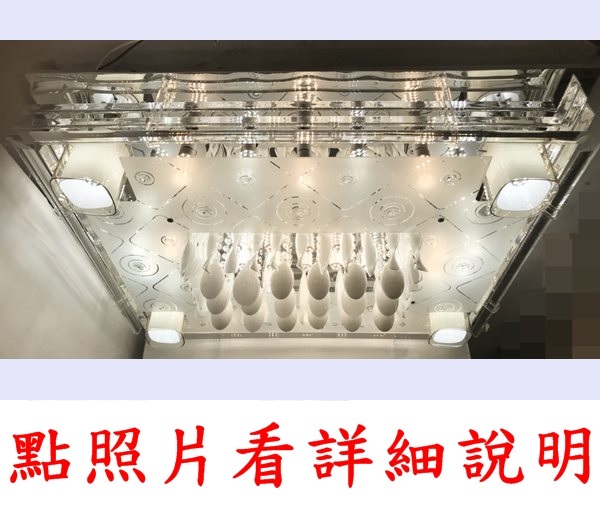 燈具