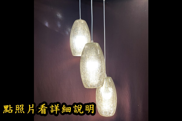 燈具
