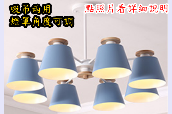 宏華燈飾，專業燈具安裝
