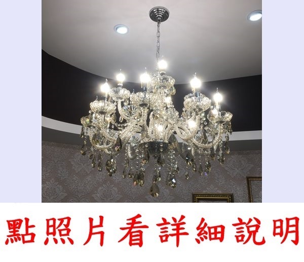 宏華燈飾，專業燈具安裝
