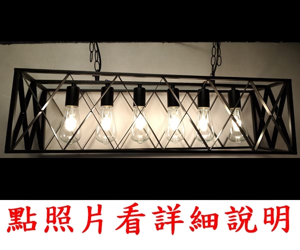 燈具