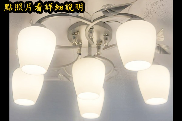 燈具