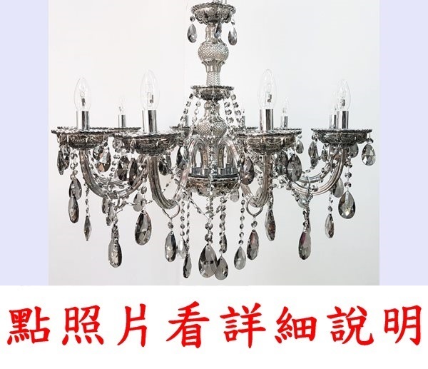宏華燈飾，專業燈具安裝