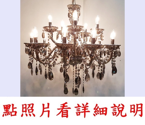 宏華燈飾，專業燈具安裝