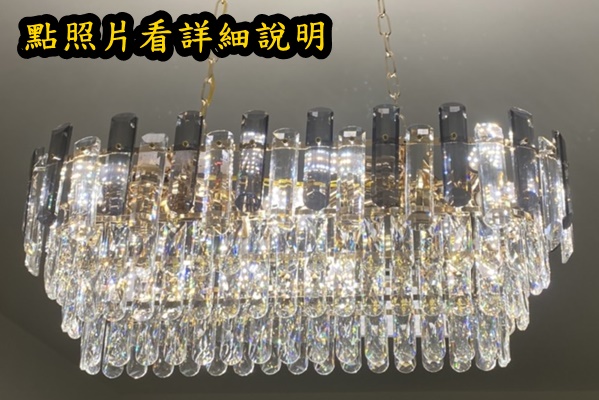 宏華燈飾，專業燈具安裝