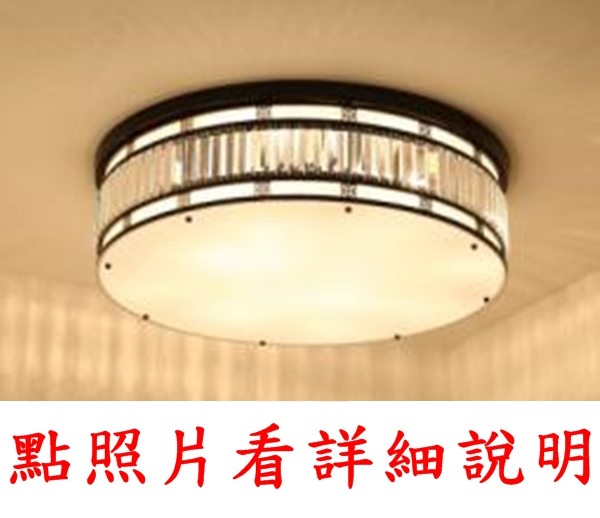 燈飾