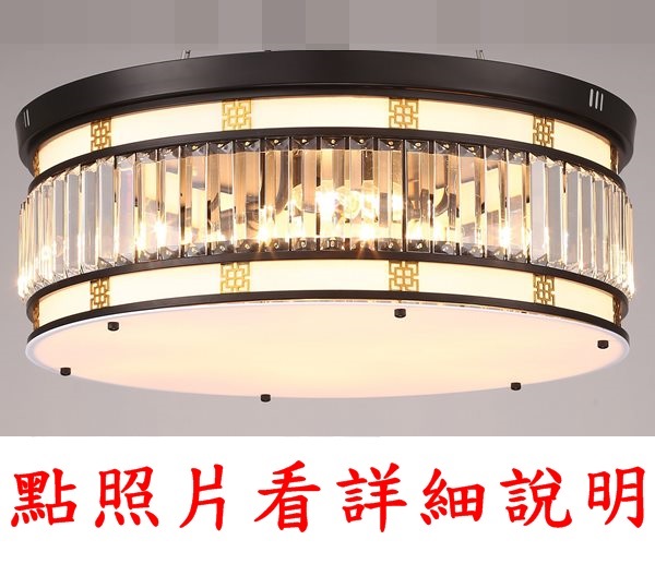 燈具