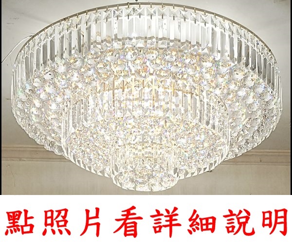 燈具