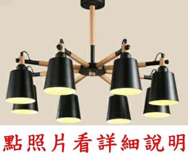 燈具