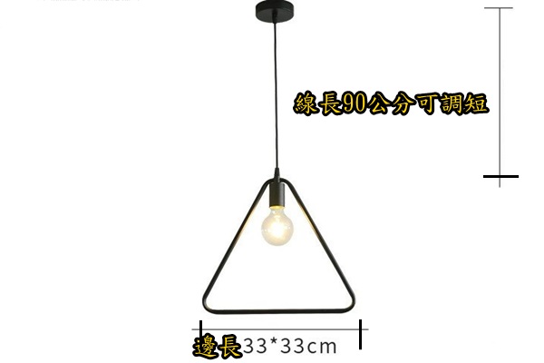 燈具