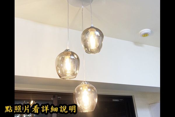 燈具