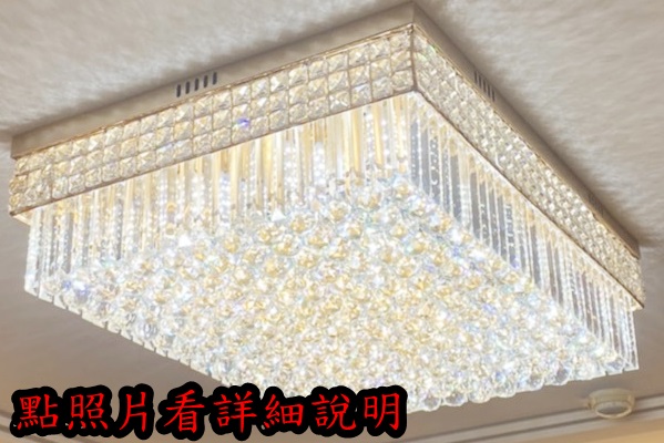 宏華燈飾，專業燈具安裝