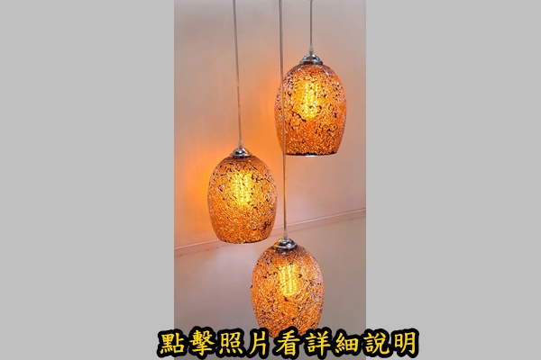 燈飾
