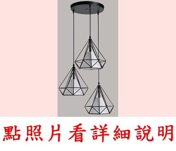 燈具