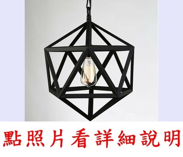 燈具